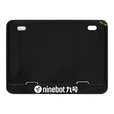 新交规碳纤维九号车牌框保护