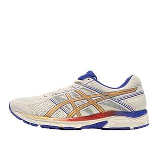 ASICS亚瑟士 GEL-CONTEND 4 男女士缓震耐磨跑步鞋 T8D4Q 酷动城