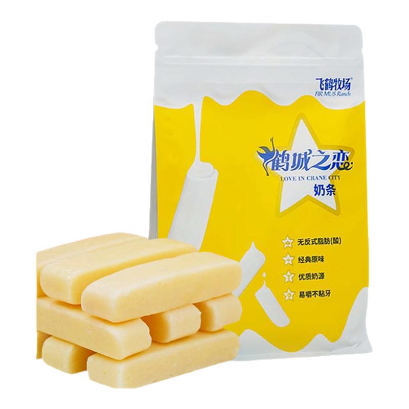 飞鹤牧场 牛奶奶条 215g牛奶干/奶条/奶豆