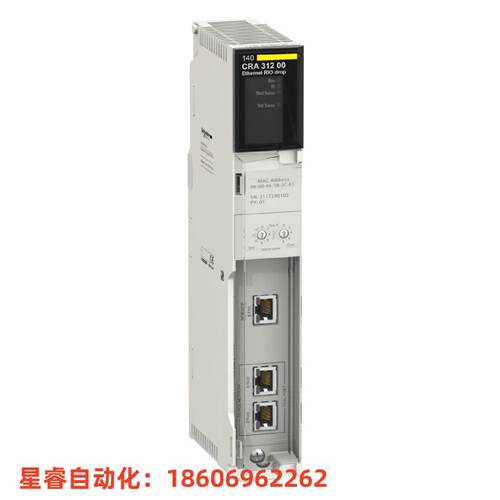 议价施耐德网络适配器140NOM21100 140NOM21200 140NOM25200法国