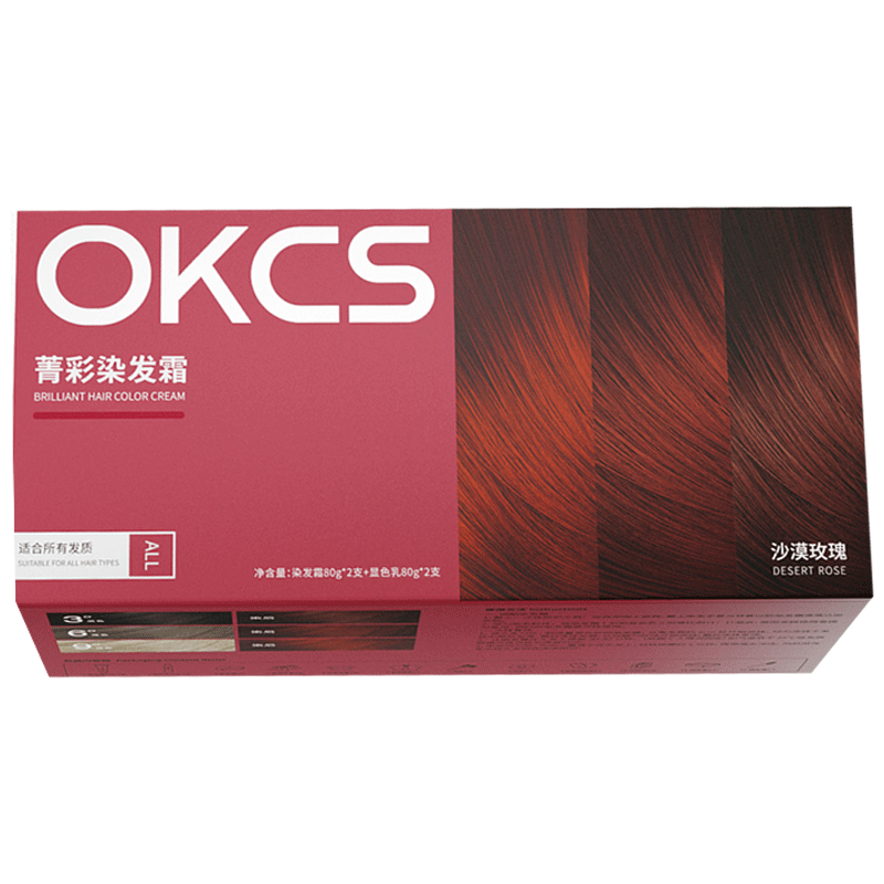 OKCS男士专用染发剂伦敦奶咖啡色
