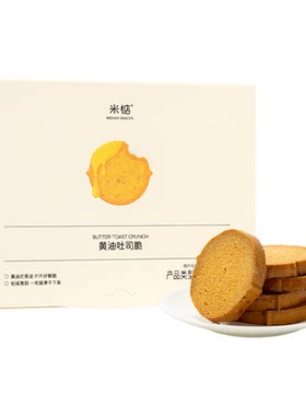 米惦黄油吐司脆酥香干脆早餐零食