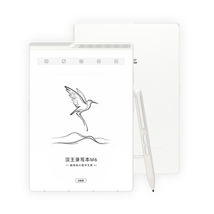 汉王M6录写本电子笔记本新品首发