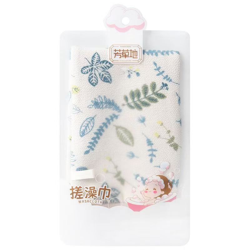 芳草地女士双面沐浴手套搓澡巾