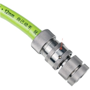 不锈钢SUS304奶嘴快接进水软管接头自来水龙头46分洗车机家用水枪