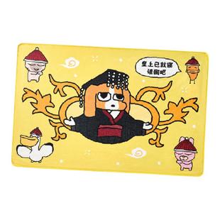 言仓暹罗厘普联名多栋皇帝毯秋冬可爱实用搞怪情侣新年生日礼物