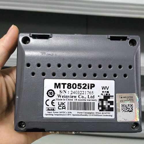 议价威纶通触摸屏MT8052iP，4.3寸工业级，24VDC供电适用