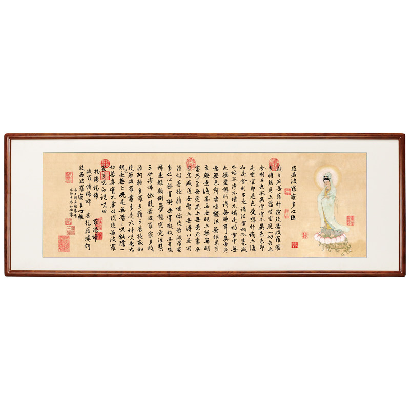 赵孟頫心经沙发背景墙禅意字画