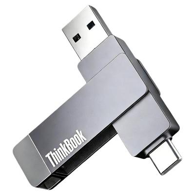 联想手机u盘typec双接口电脑两用内存扩容大容量双头苹果专用优盘