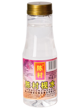 陈村广式月饼食用视水大瓶更优惠