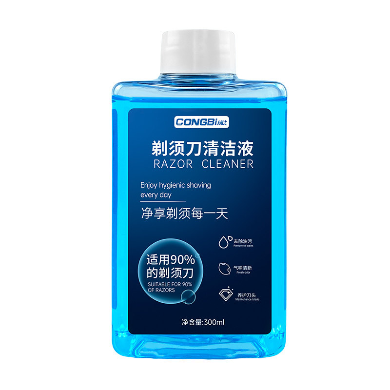 适配松下电动剃须刀清洁液刮胡刀剃须刀