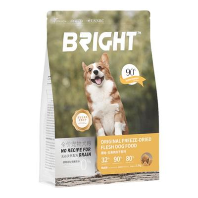 bright布兰德高蛋白生骨肉