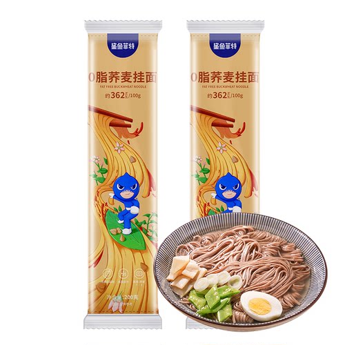 鲨鱼菲特荞麦面面条挂面0脂肪全麦粗粮主食龙须面线面细面早餐面