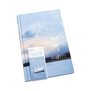 高颜值ins风日记本 加厚空白精装本记事本文艺复古白纸笔记本子