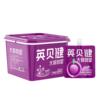英贝健益生元西梅汁100ml*12袋