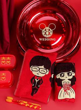 结婚喜盆新d娘陪嫁套装婆家洗脸盆大红色盆一对女方嫁妆婚庆用品
