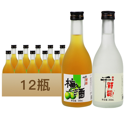 千鹤寿梅酒350ml4瓶装