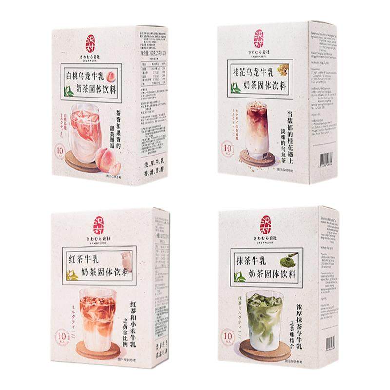 沢村会社牛乳茶桂花抹茶白桃乌龙港式奶茶冲饮冲泡奶茶 4种口味