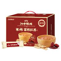 江中猴姑富铁红养米糊750g（25g*30包）