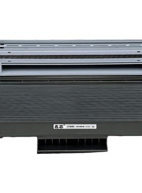 名芯LT4636联想激光墨粉盒适用机型Lenovo LJ3600D LJ3650DN打印机粉盒M7900DNF一体机墨盒鼓架LD4636硒鼓