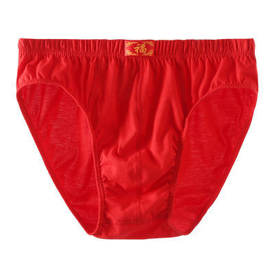 4条装男士红色内裤三角纯棉透气