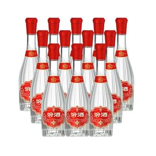 山西汾酒53度献礼版玻汾500ml*12瓶清香型瓶装原箱高度纯粮白酒