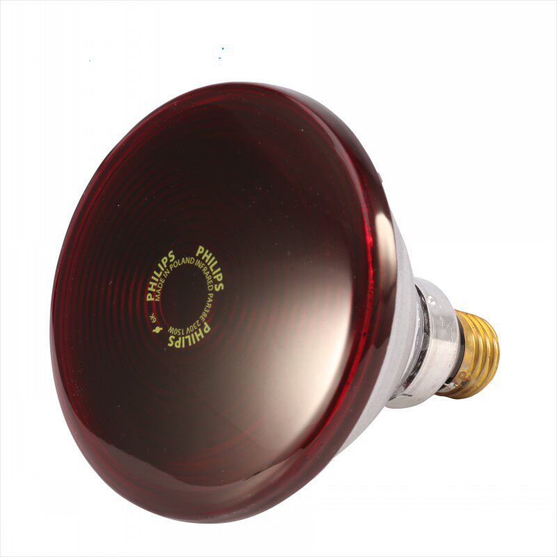 PHILIPS飞利浦150W远红外线理疗灯泡PAR38美容院红外线灯230V E27