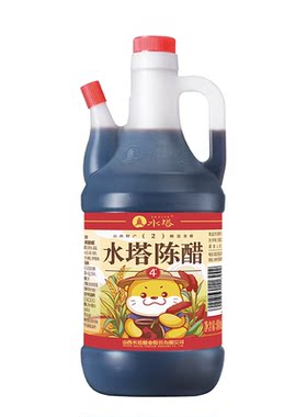 水塔陈醋山西醋陈醋家用食用醋4度凉拌醋饺子醋蟹醋800ml*3