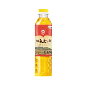 中粮塔原红花籽油400ml*10瓶装压榨一级 共4升 送丝巾