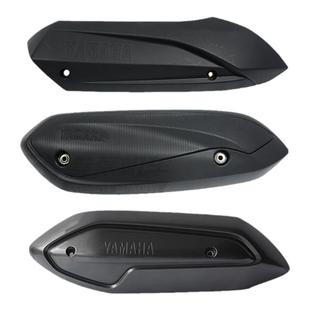 雅马哈巧格i125赛鹰福禧巡鹰旭鹰福颖防烫板排气管护板消声器护盖