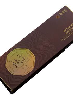 桃渊茗桂知味武夷岩茶肉桂42.5g乌龙茶独立小泡包装盒装方便携带