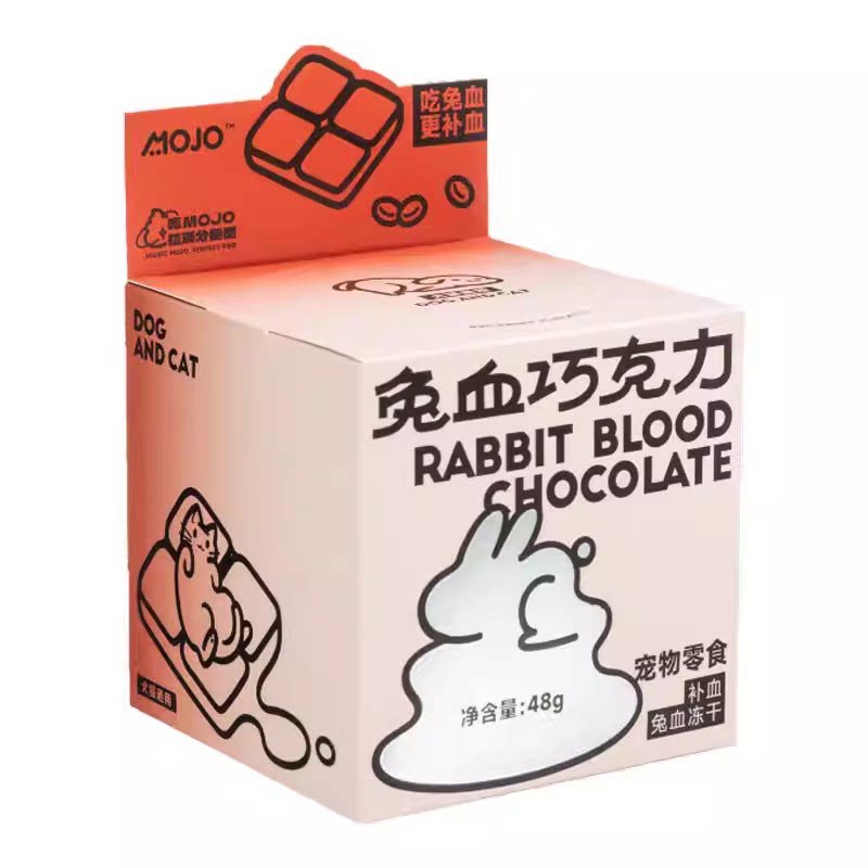 猫咪鲜肉兔血巧克力冻干