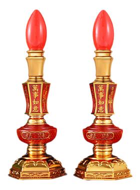 LED电子蜡烛台电池插电两用款