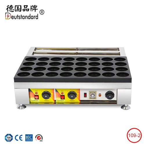 台湾车轮饼机32孔红豆饼机带机架商用蛋堡机创业小吃铜锣烧机