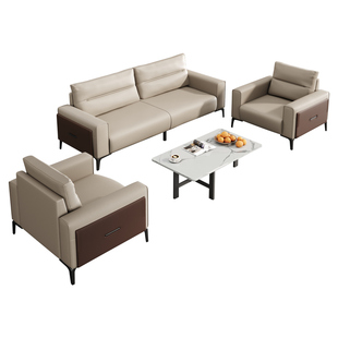 商务接待沙发简约现代休闲真皮沙发老板室会客洽谈会议室办公沙发