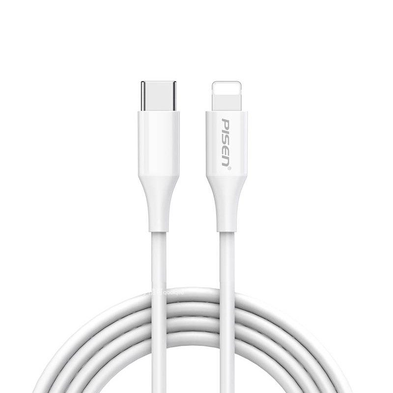 品胜充电数据线pd适用苹果14pro/iphone13/12/ix8p线加长快速快充