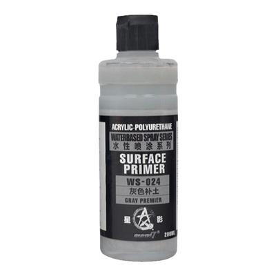 星影模型上色水补土手涂喷涂底漆