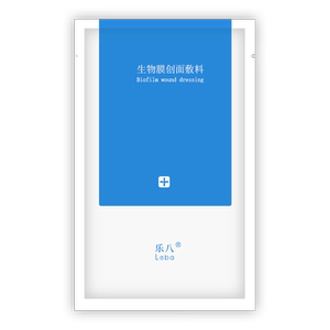乐八医用敷料修护贴敏感激光术后