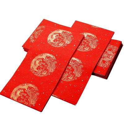 江左加厚万年红宣纸空白对联纸