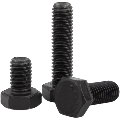 12.9级高强度外六角螺丝全牙半牙