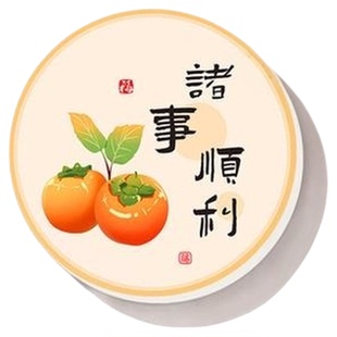 客厅餐厅墙面遮丑补洞开关洞遮挡温馨布置立体贴平安喜乐装饰墙贴