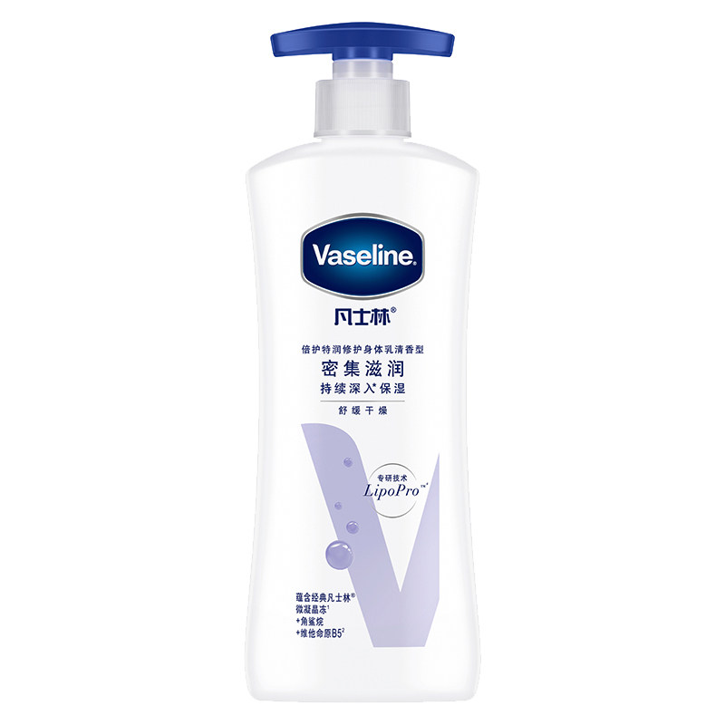 Vaseline凡士林特润保湿身体乳