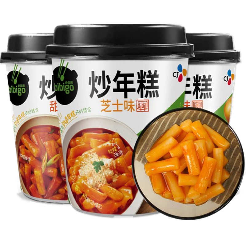 希杰必品阁微波芝士甜辣韩式软糯年糕条糍粑方便零食夜宵小吃*3杯