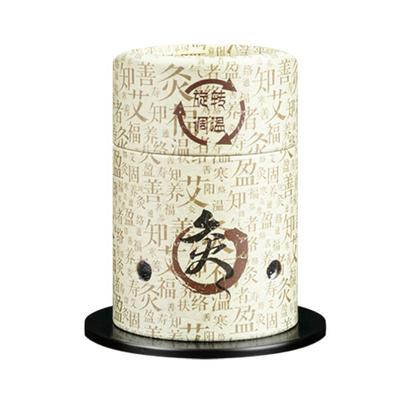 可重复使用艾灸筒【新品特惠】