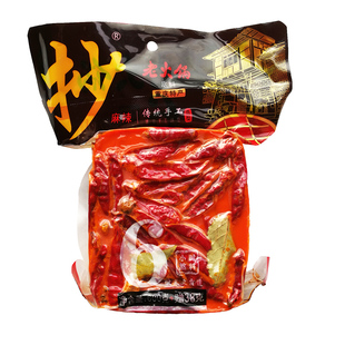 重庆佳仙抄老火锅底料638g麻辣味带白色牛油传统手工牛油自煮火锅