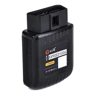 柴油车故障检测仪obd手机版解码器DPF再生货车后处理货车故障检测