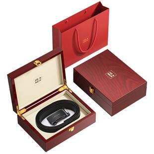 HLA/海澜之家皮带男真皮裤带自动扣头层牛皮腰带生日送爸爸礼物