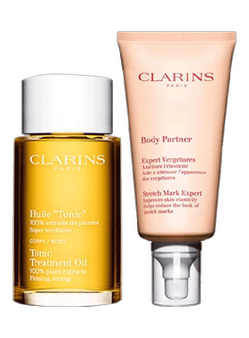 法国clarins/娇韵诗两件套抚纹霜