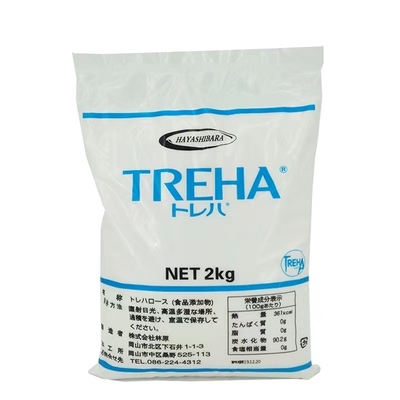 日本林原海藻糖食品级保湿甜味剂