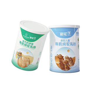 新疆有机驼奶粉儿童成人远方好物官方正品远方的梦想